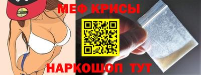 кокаин Бугуруслан