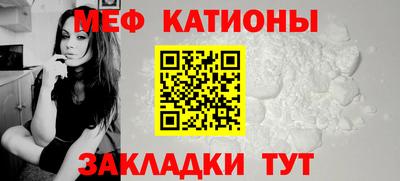 кокаин Бугуруслан