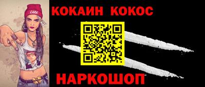 трава Будённовск