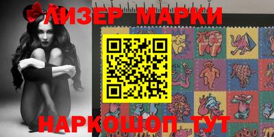кокаин Бугуруслан