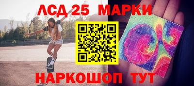 трава Будённовск