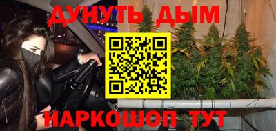 кокаин колумбия Бузулук