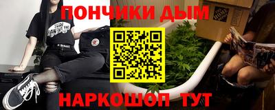 кокаин колумбия Бузулук
