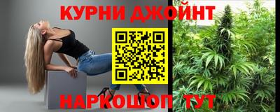 кокаин Бугуруслан