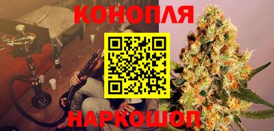 кокаин Бугуруслан