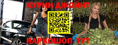 кокаин колумбия Бузулук