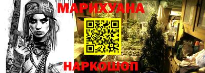 кокаин Бугуруслан