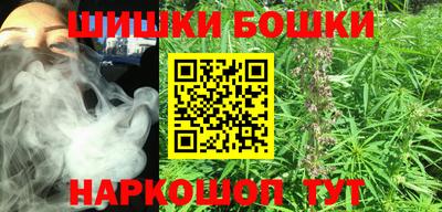 кокаин колумбия Бузулук