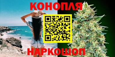 кокаин колумбия Бузулук