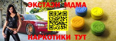 трава Будённовск