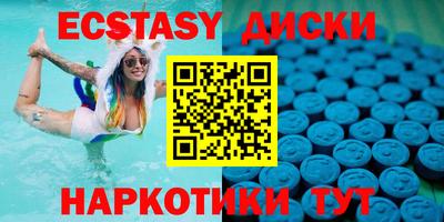 кокаин колумбия Бузулук