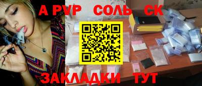 кокаин колумбия Бузулук