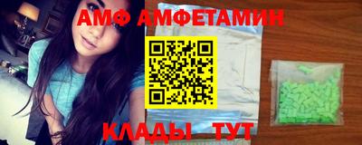 кокаин колумбия Бузулук