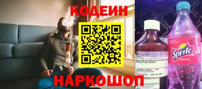 трава Будённовск