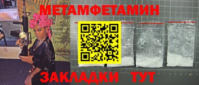 кокаин колумбия Бузулук