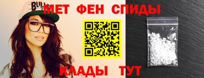 трава Будённовск