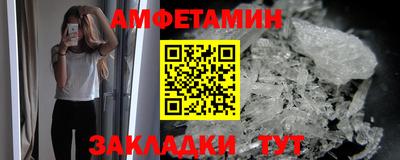 трава Будённовск
