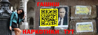 кокаин колумбия Бузулук