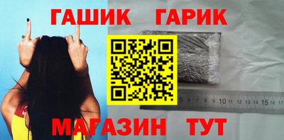 кокаин колумбия Бузулук