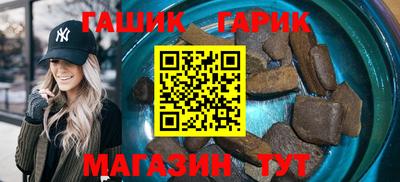 кокаин Бугуруслан