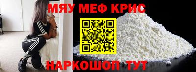 кокаин колумбия Бузулук