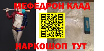 кокаин колумбия Бузулук