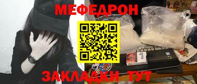 кокаин колумбия Бузулук