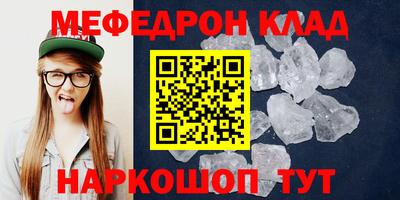 кокаин Бугуруслан